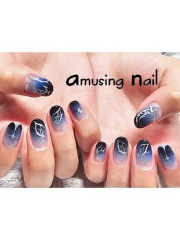 初めての方にオススメ