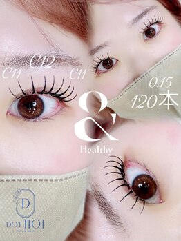 ドットイチイチマルイチ 銀座店(DOT1101)/アンドヘルシー