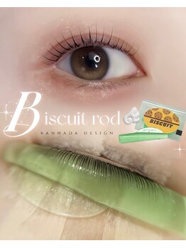 アイモア 大垣店(eye mor.)/まつげパーマ/眉毛/アイブロウ