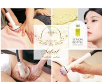 ソレイユ(Soleil)