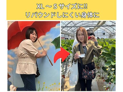 バランスアップラボ(バランスアップLAB)の写真