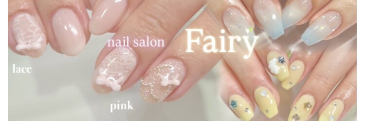 フェアリー(Fairy)のサロンヘッダー