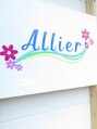 アリエ(Allier)/Allier