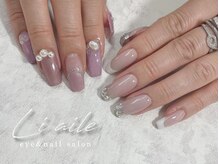 リエル(liaile)/持ち込みデザイン