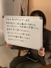 ボディ リセット アンド デザイン(Body Reset & Design)/【お客様の声】※個人の感想です