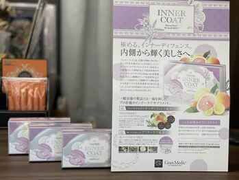 リセット(Reset)/☆内面美容サプリ☆