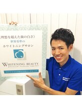 ライズビューティーサロン(Rise Beauty Salon) 西川 竜太