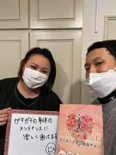 ヴィオーデ 表参道店/表参道で小顔矯正と骨盤矯正♪