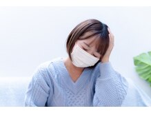 くわはら接骨院/気圧の変化に気を付けましょう