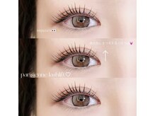 シロン 川越店(Cilon.)/パリジェンヌラッシュリフト