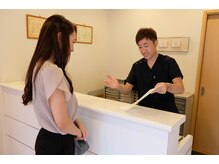 ラック整体院/15 日常生活のアドバイス