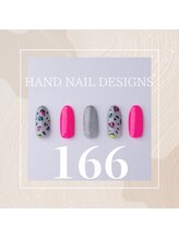 はあとねいる JR宇都宮駅東口店/Hand Nail Design 166