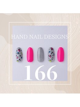 はあとねいる JR宇都宮駅東口店/Hand Nail Design 166