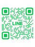 【LINEからのご予約で】アイシャンプー(1000円相当)サービス♪