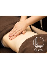 スロウ(SLOW)/腸揉み