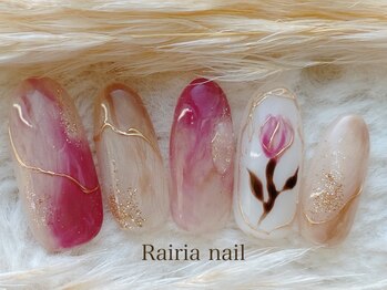 ライリア 本八幡店(Rairia)/やり放題コース