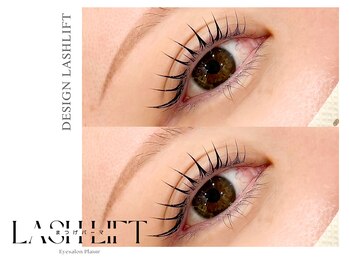 グラマラスプレジール 長町南店(glamourous plaisir)/デザインまつげパーマ