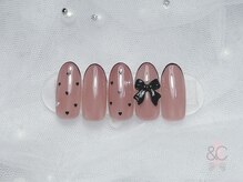 アンドシー(&C)/◎ボリューム定額