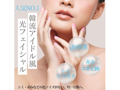 ユミの写真