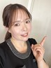 口コミ特典★次回プチ施術得点プレゼント★