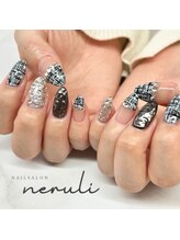 ネルリ(neruli)/tweed nail