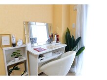 エヌエースキン 北谷店(NAskin)/ハーブピーリング｜メイクブース