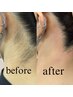 【すぐ綺麗に】うなじwax★
