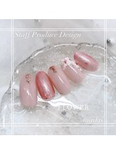 アールイー(Re:)/スタッフ定額　まいこ
