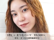 ハリウッドブロウリフトワクシー 渋谷(HOLLYWOODBROWLIFT WAXYYY.)/眉毛難民！迷ったらこれ！