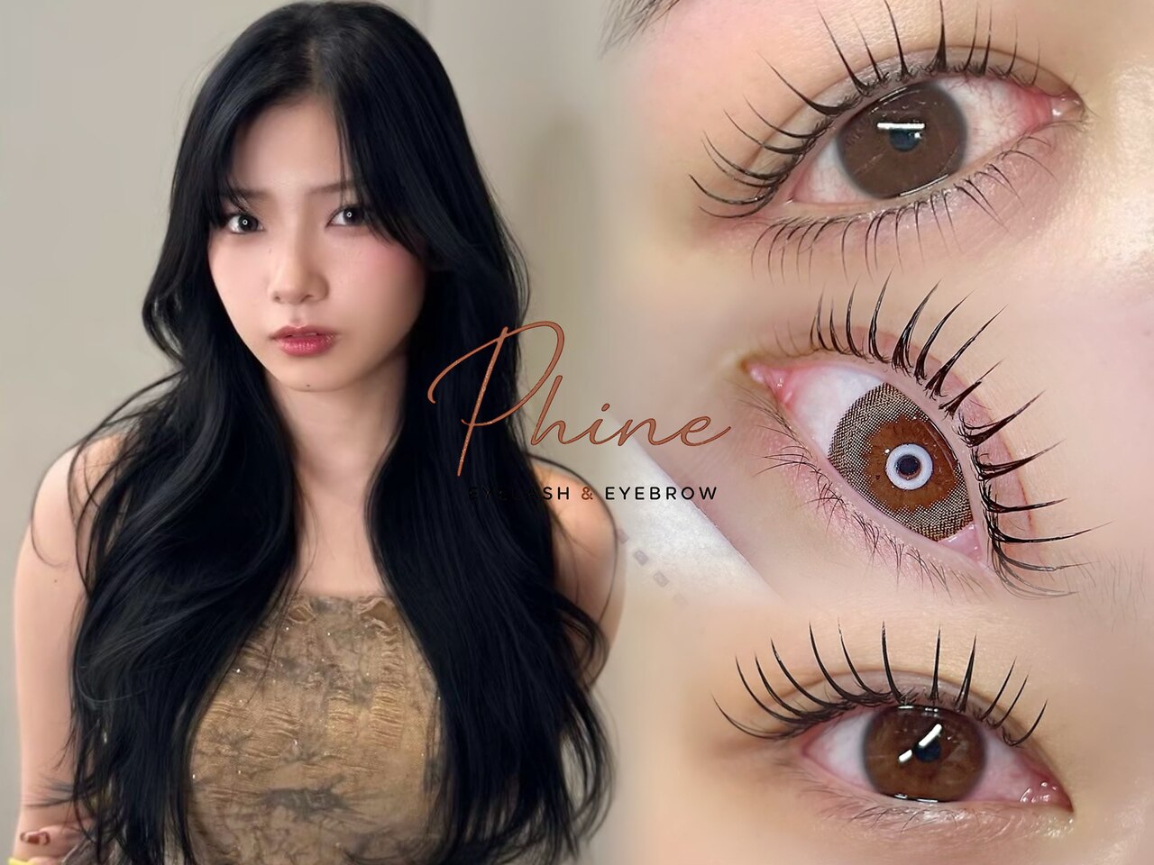 フィーヌ(Phine)｜ホットペッパービューティー