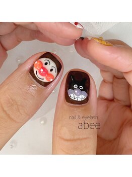 アビー(abee)/キャラパーツ