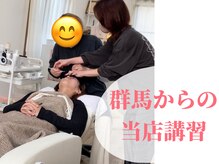 エースラッシュエヌ(A/N)/群馬県のアイリストさん当店講習