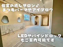 コティ バイ エピ 木更津店(Koti by epi...)