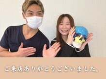 整え屋 レッド(RED)/20代女性　小顔矯正　肩・首矯正