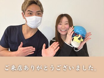 整え屋 レッド(RED)/20代女性 小顔矯正 肩・首矯正