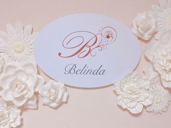 ベリンダ(belinda)/バストの下垂/ボリューム/左右差