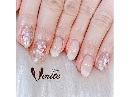 ネイル ヴェリテ(NAIL VERITE)の写真
