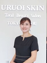 ウルオイスキン 神保町(URUOI SKIN)&nbsp;佐藤 祐未