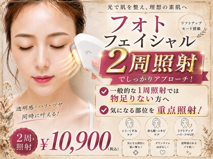 セハス キム(cejas kim.)の写真