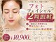 セハス キム(cejas kim.)の写真