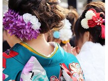 カルフール リル 草加駅西口店(Carrefour lir)/振袖のうなじの処理しませんか？