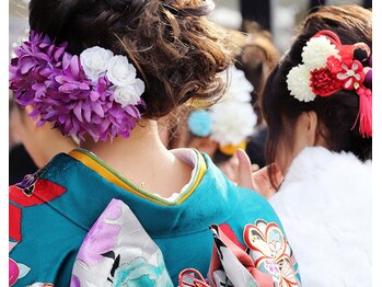 カルフール リル 草加駅西口店(Carrefour lir)/振袖のうなじの処理しませんか?