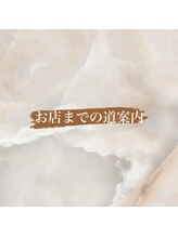 デイジー 南行徳(Daisy)/