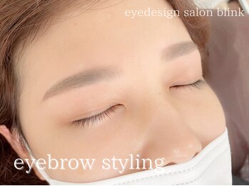 ブリンク(blink)/アイブロウスタイリング
