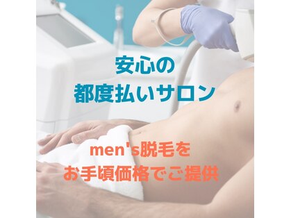 メンズシフト(Men's SHIFT)の写真