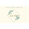 ラヴィ(La vie)ロゴ
