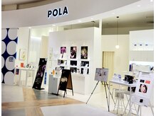 ポーラ ザ ビューティ イオンモールナゴヤドーム前店(POLA THE BEAUTY)/エステご利用時のながれ