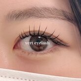 ヴェール アイラッシュ(vert eyelash)