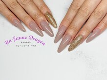 アン ジョーヌドラゴ/【ロングネイル】大人ネイル