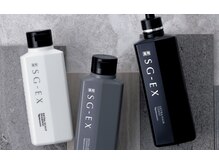 ボゴス(BOGOSS)/☆育毛促進シリーズ☆